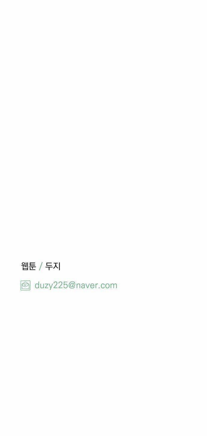 Cách Thuần Hóa Gã Chồng Nguy Hiểm 3 trang 68