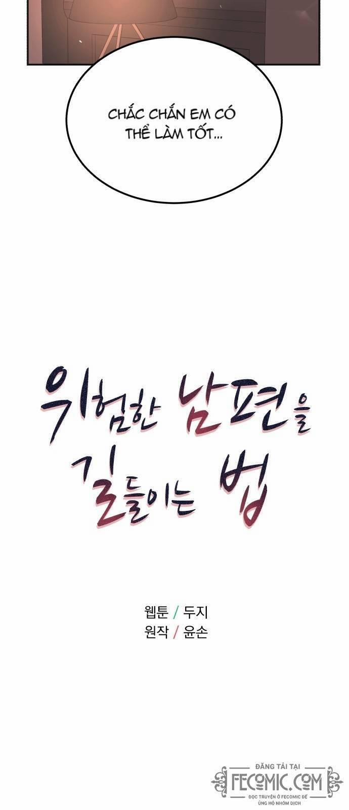 Cách Thuần Hóa Gã Chồng Nguy Hiểm 41 trang 5