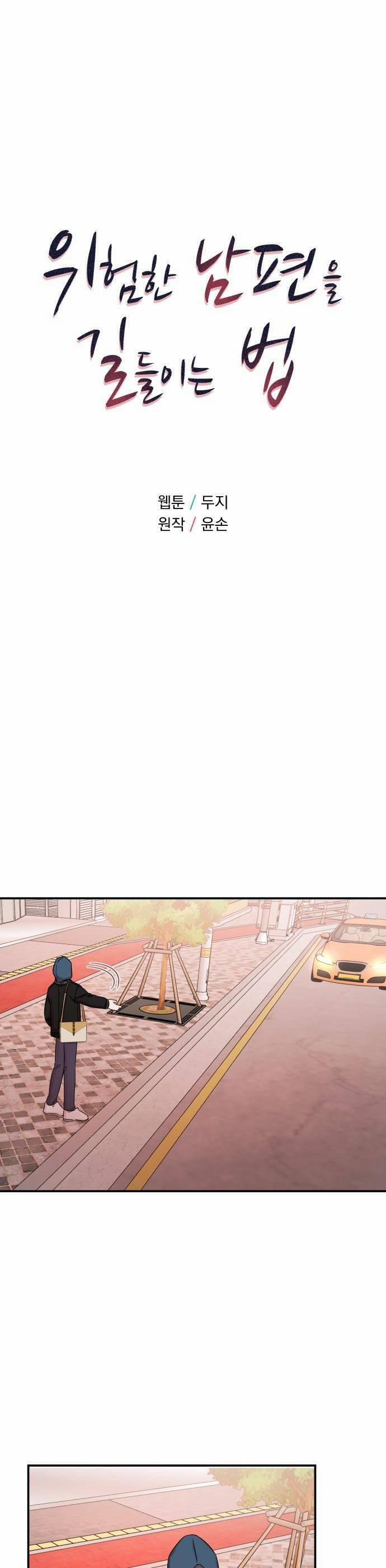 Cách Thuần Hóa Gã Chồng Nguy Hiểm 44 trang 2