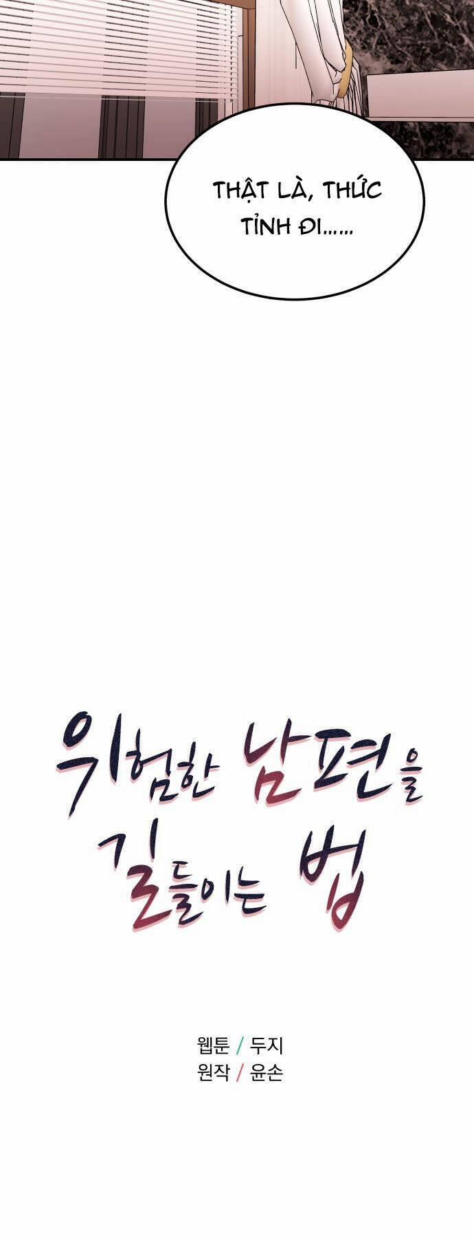 Cách Thuần Hóa Gã Chồng Nguy Hiểm 46 trang 3