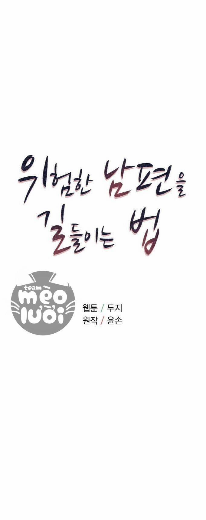 Cách Thuần Hóa Gã Chồng Nguy Hiểm 5 trang 2