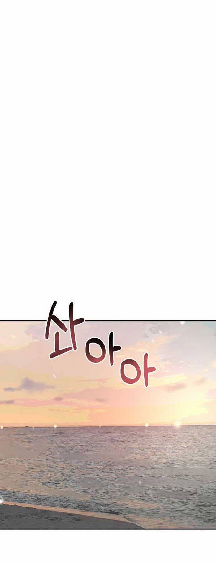 Cách Thuần Hóa Gã Chồng Nguy Hiểm 6 trang 27