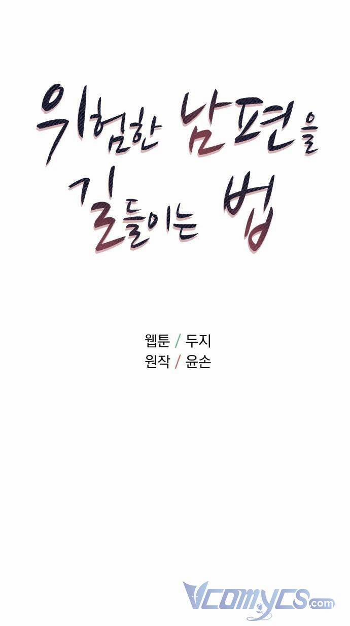 Cách Thuần Hóa Gã Chồng Nguy Hiểm 9 trang 6