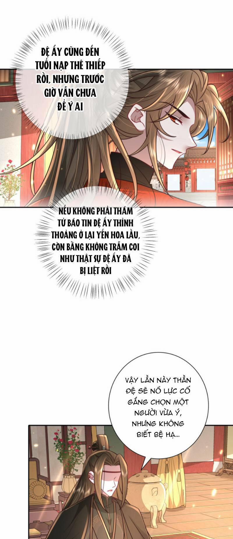 Cách Thức Sinh Tồn Của Pháo Hôi Khuê Nữ 54 trang 0