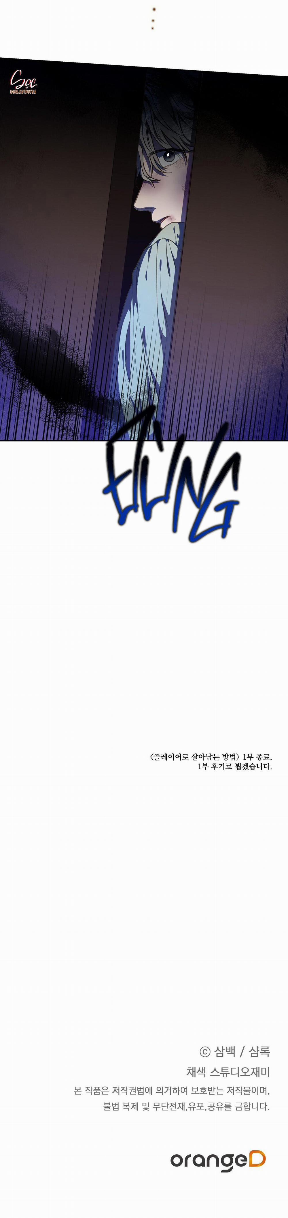 CÁCH TỒN TẠI NHƯ MỘT NGƯỜI CHƠI 30 trang 42