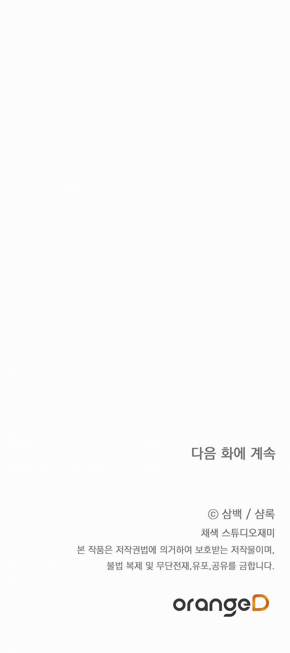 CÁCH TỒN TẠI NHƯ MỘT NGƯỜI CHƠI 7 trang 93