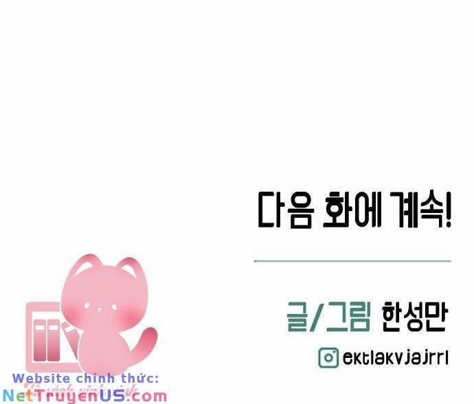 Cách Trêu Chọc Cậu Ấy 1 trang 114