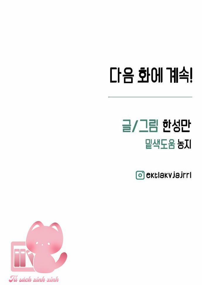 Cách Trêu Chọc Cậu Ấy 12 trang 59