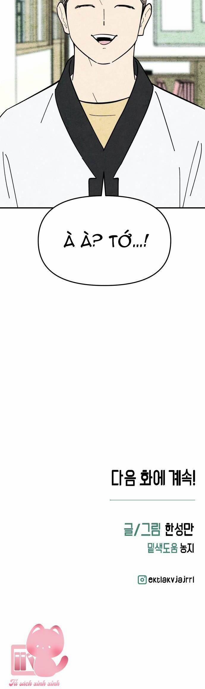 Cách Trêu Chọc Cậu Ấy 14 trang 41