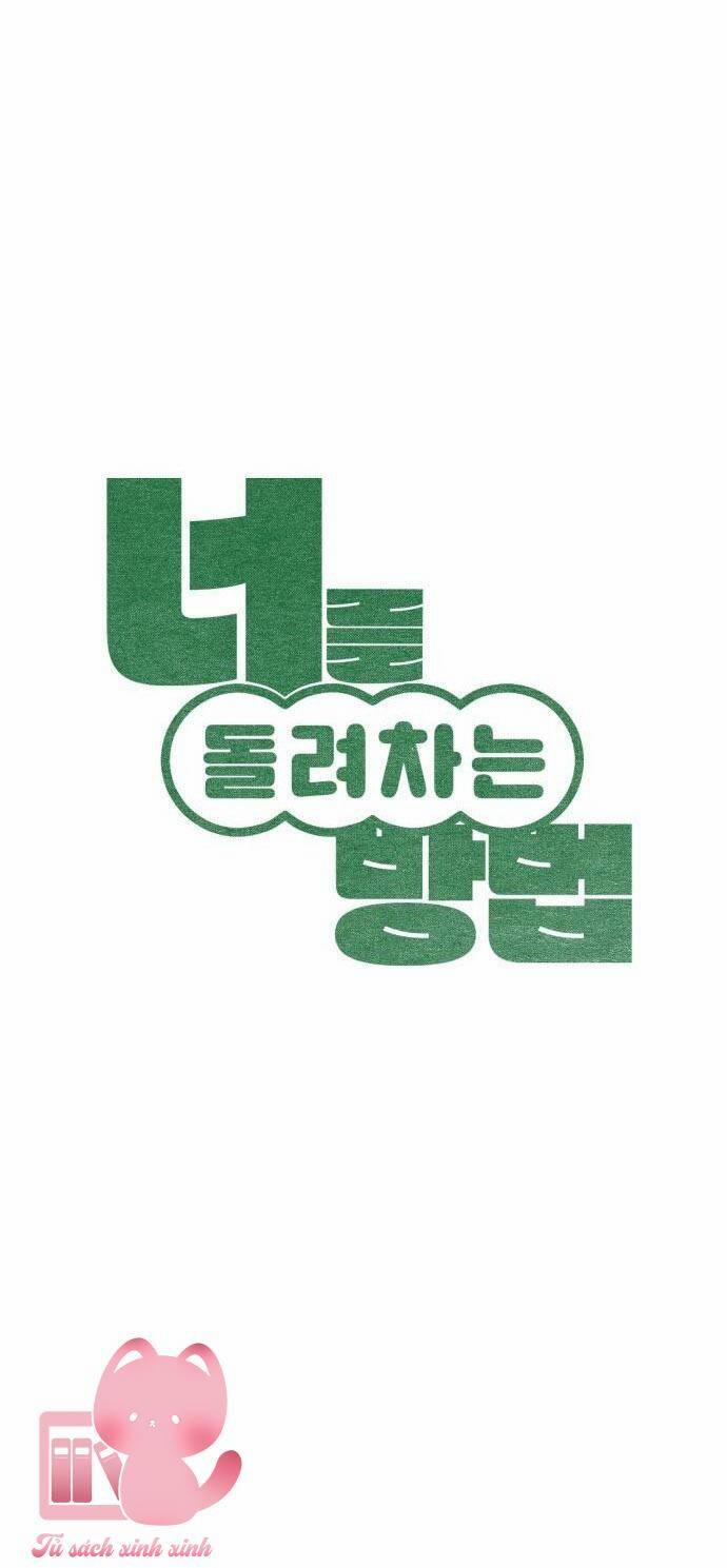 Cách Trêu Chọc Cậu Ấy 16 trang 10