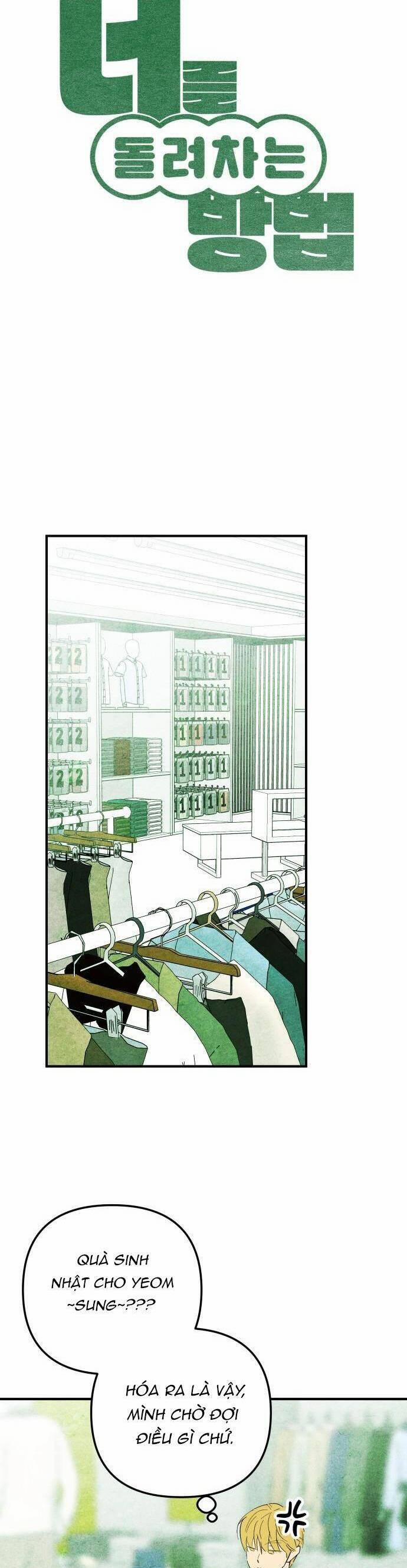 Cách Trêu Chọc Cậu Ấy 17 trang 13