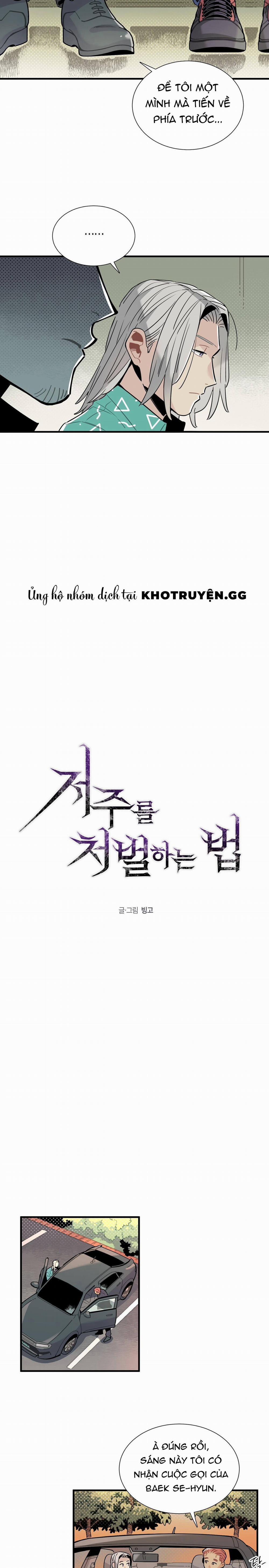 Cách Trừng Trị Lời Nguyền 11 trang 5