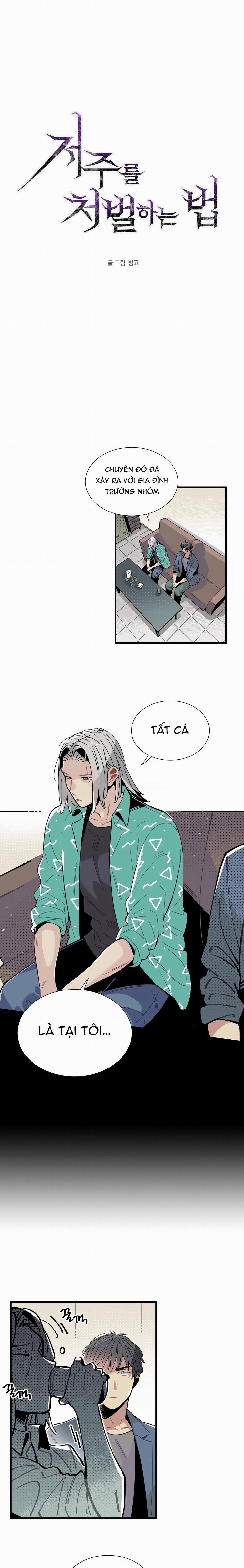 Cách Trừng Trị Lời Nguyền 12 trang 0