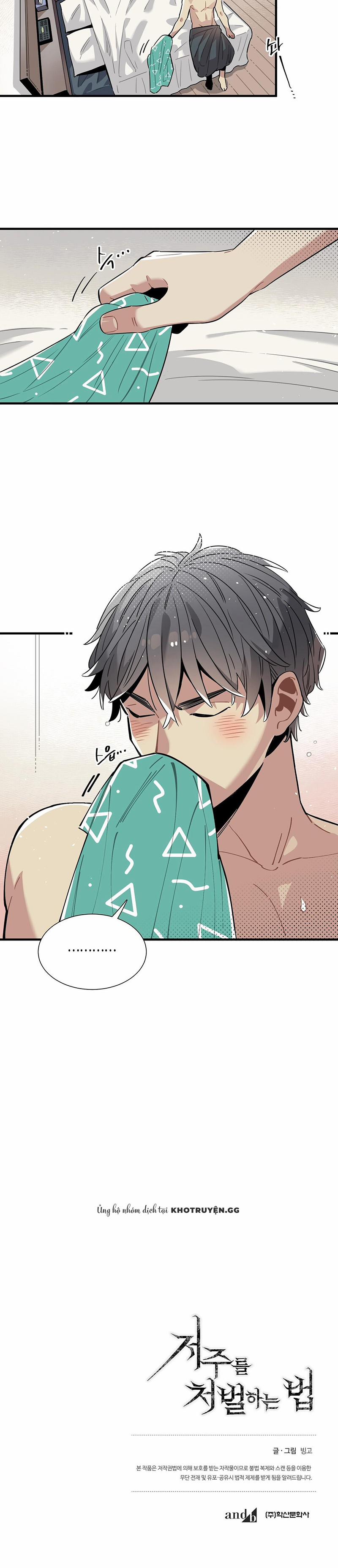 Cách Trừng Trị Lời Nguyền 14 trang 17