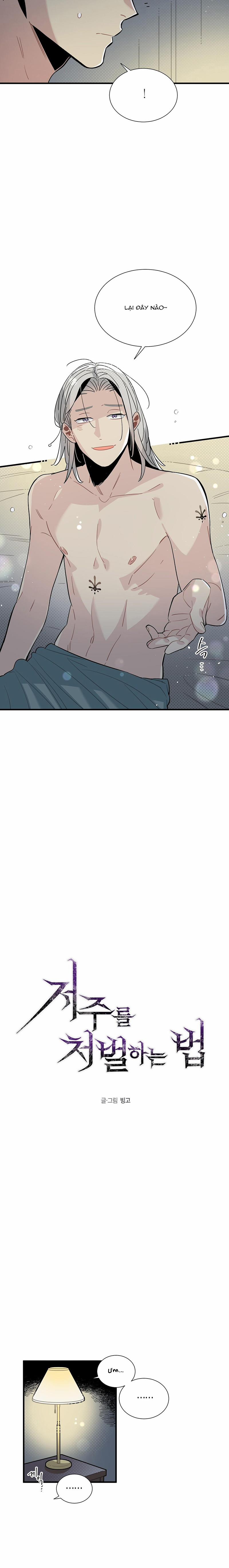 Cách Trừng Trị Lời Nguyền 15 trang 3