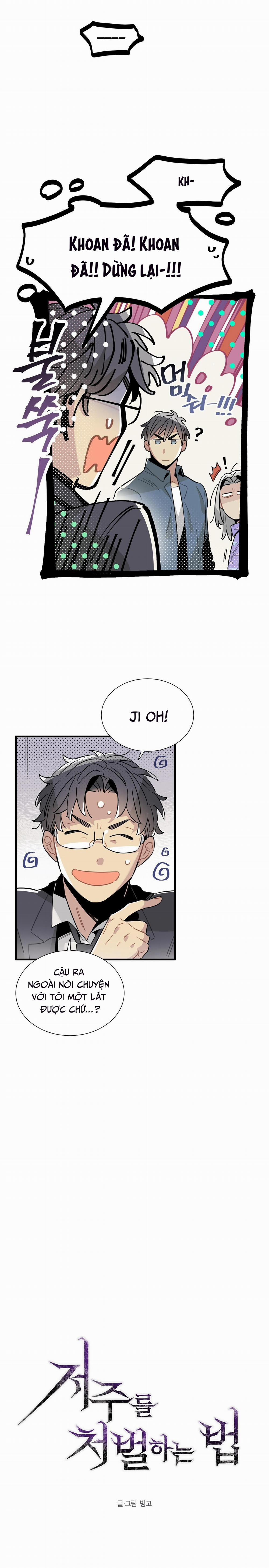 Cách Trừng Trị Lời Nguyền 4 trang 5