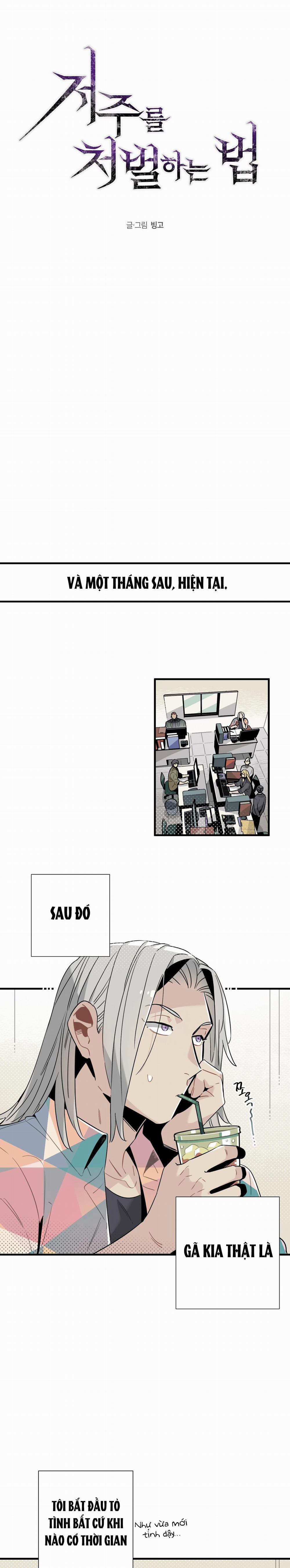 Cách Trừng Trị Lời Nguyền 5 trang 6