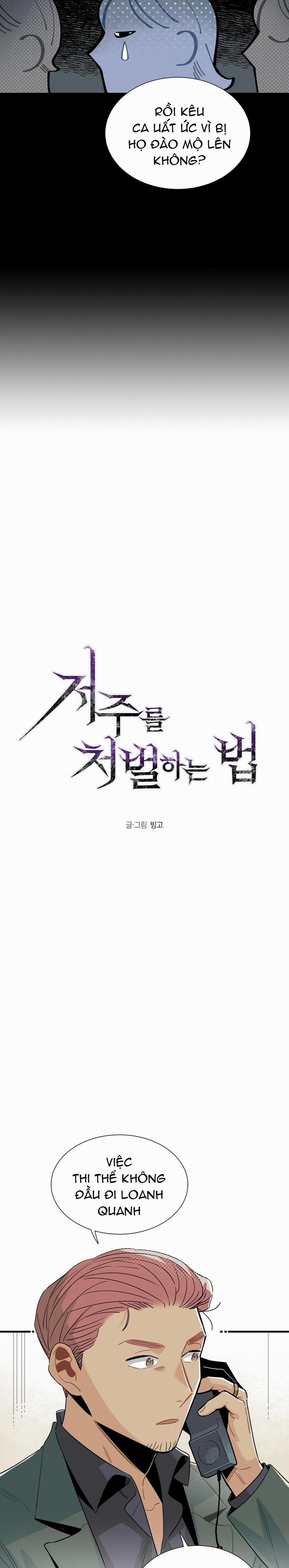 Cách Trừng Trị Lời Nguyền 6 trang 4