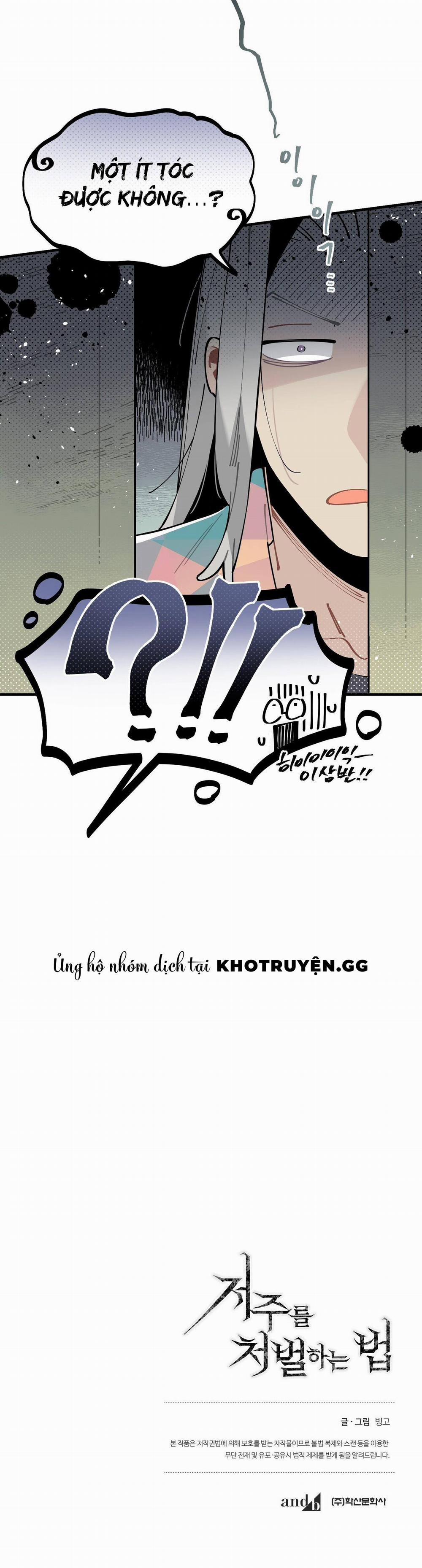 Cách Trừng Trị Lời Nguyền 7 trang 16