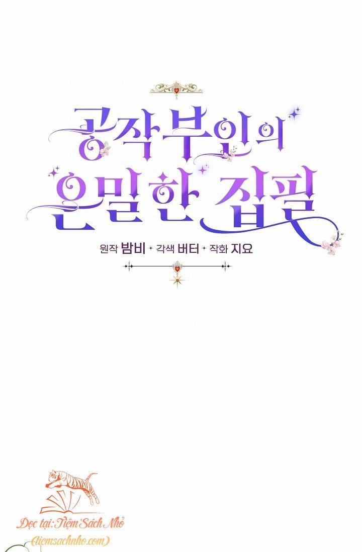 Cách Viết Lách Bí Ẩn Của Nữ Công Tước 10 trang 7