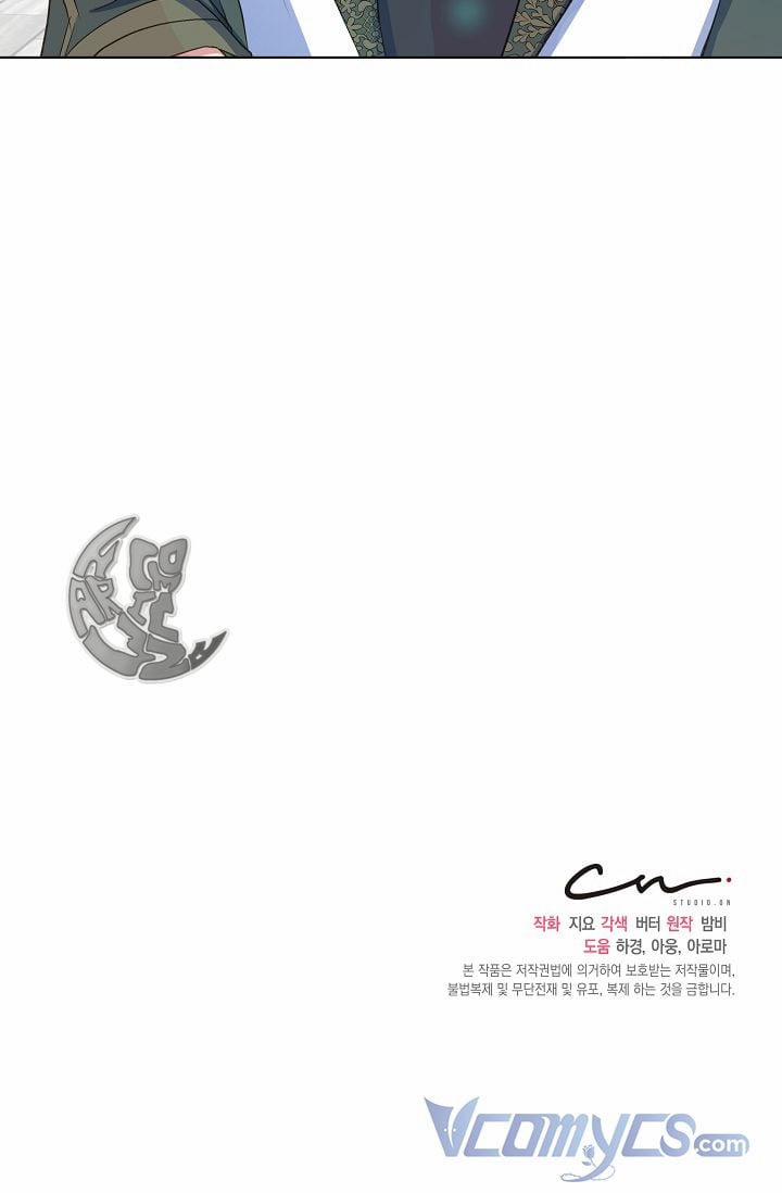 Cách Viết Lách Bí Ẩn Của Nữ Công Tước 8.5 trang 19