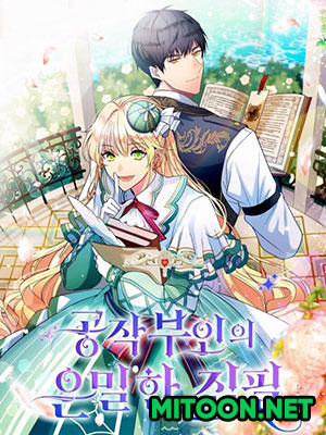 Đọc truyện tranh Cách Viết Lách Bí Ẩn Của Nữ Công Tước