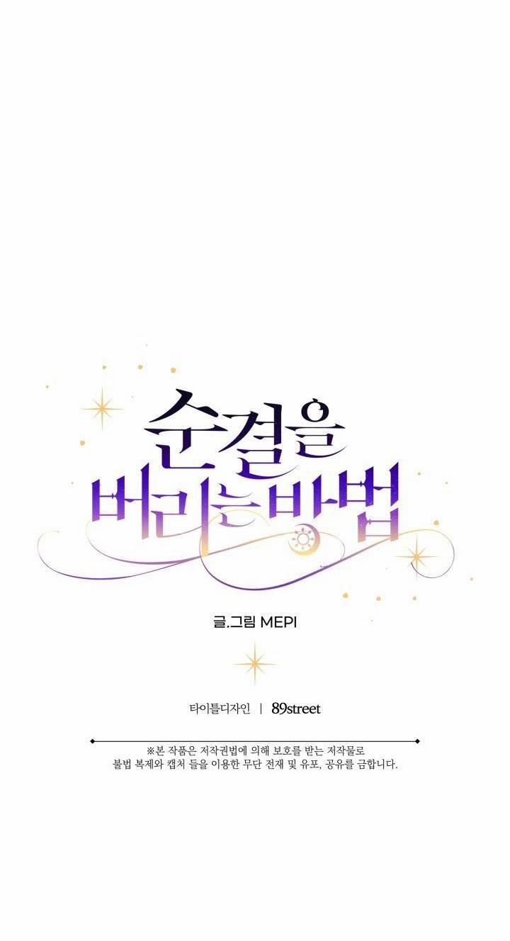 CÁCH VỨT BỎ TRINH TIẾT 1 trang 47