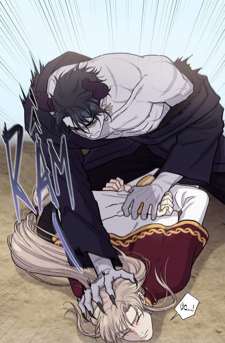 CÁCH VỨT BỎ TRINH TIẾT 2 trang 12