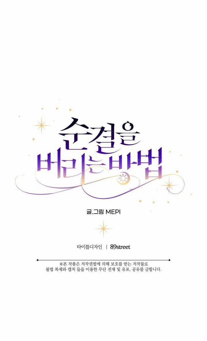 CÁCH VỨT BỎ TRINH TIẾT 2 trang 50