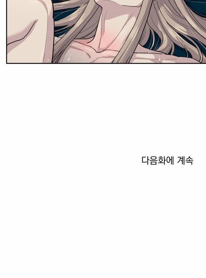 CÁCH VỨT BỎ TRINH TIẾT 4 trang 38