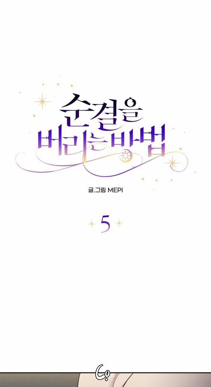 CÁCH VỨT BỎ TRINH TIẾT 5 trang 0