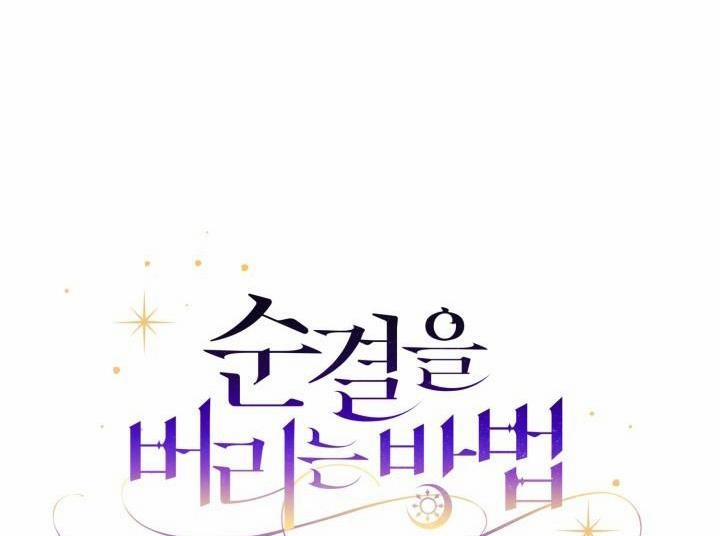 CÁCH VỨT BỎ TRINH TIẾT 5 trang 38