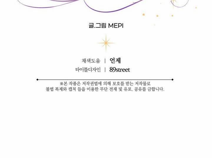 CÁCH VỨT BỎ TRINH TIẾT 5 trang 39