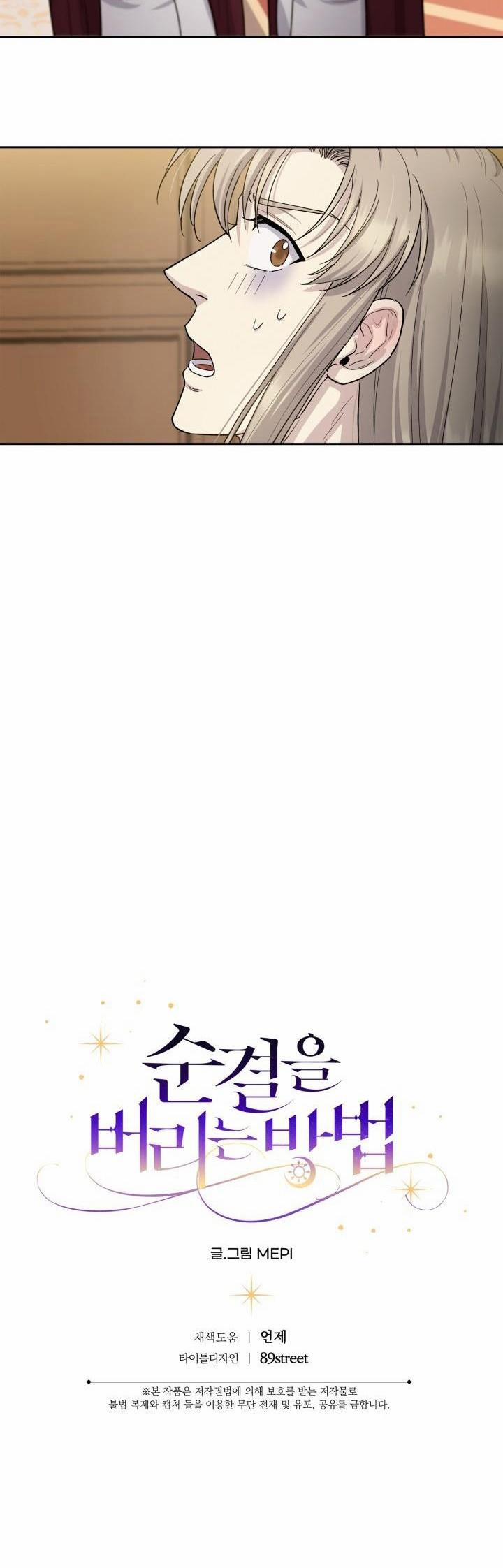 CÁCH VỨT BỎ TRINH TIẾT 6 trang 19