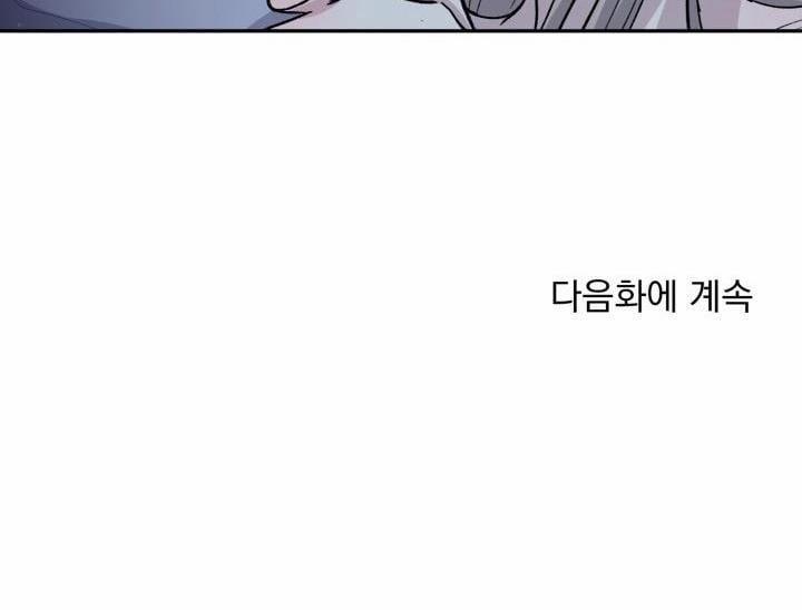 CÁCH VỨT BỎ TRINH TIẾT 7 trang 17