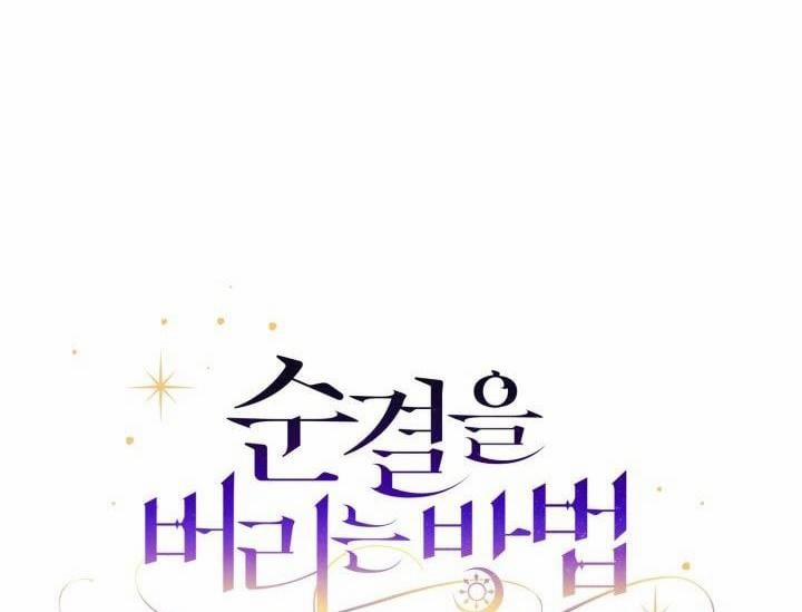 CÁCH VỨT BỎ TRINH TIẾT 7 trang 18