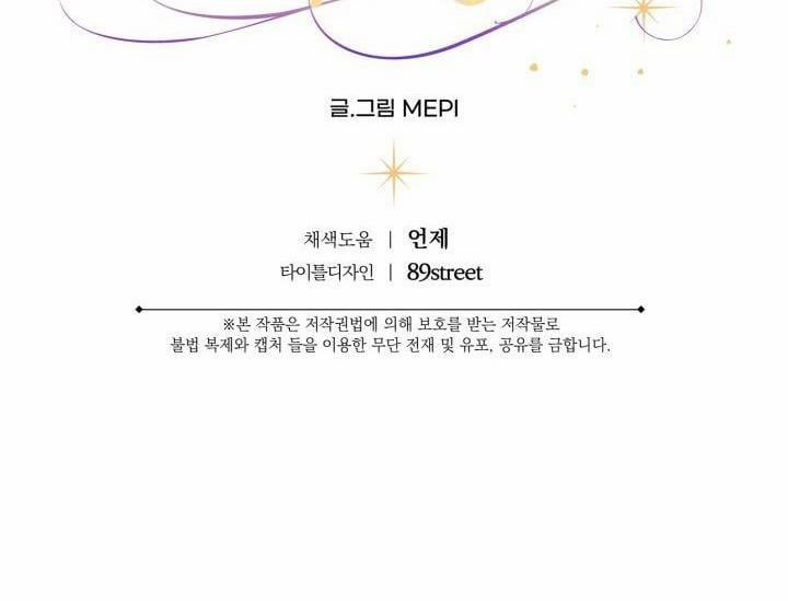 CÁCH VỨT BỎ TRINH TIẾT 7 trang 19