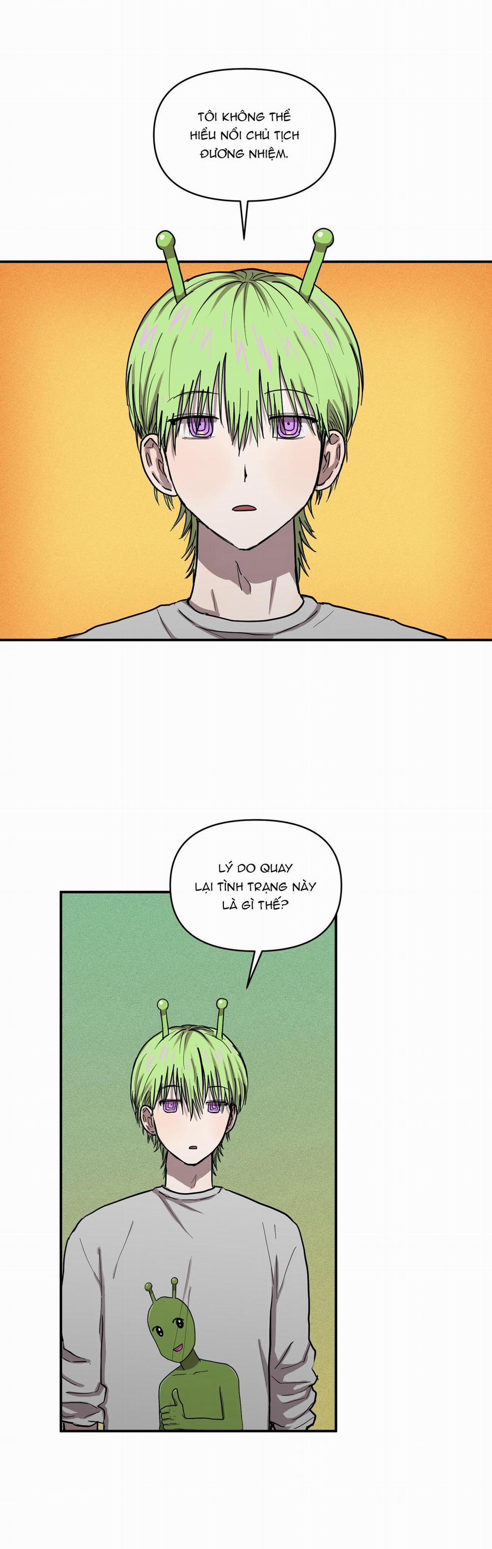 Cách Yêu Người Ngoài Hành Tinh 5 trang 0