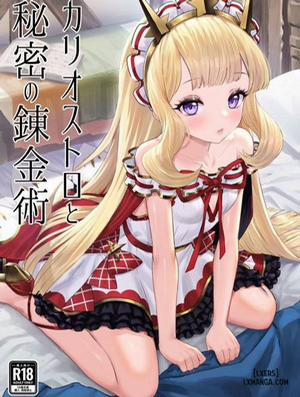 Đọc truyện tranh Cagliostro to Himitsu no Renkinjutsu