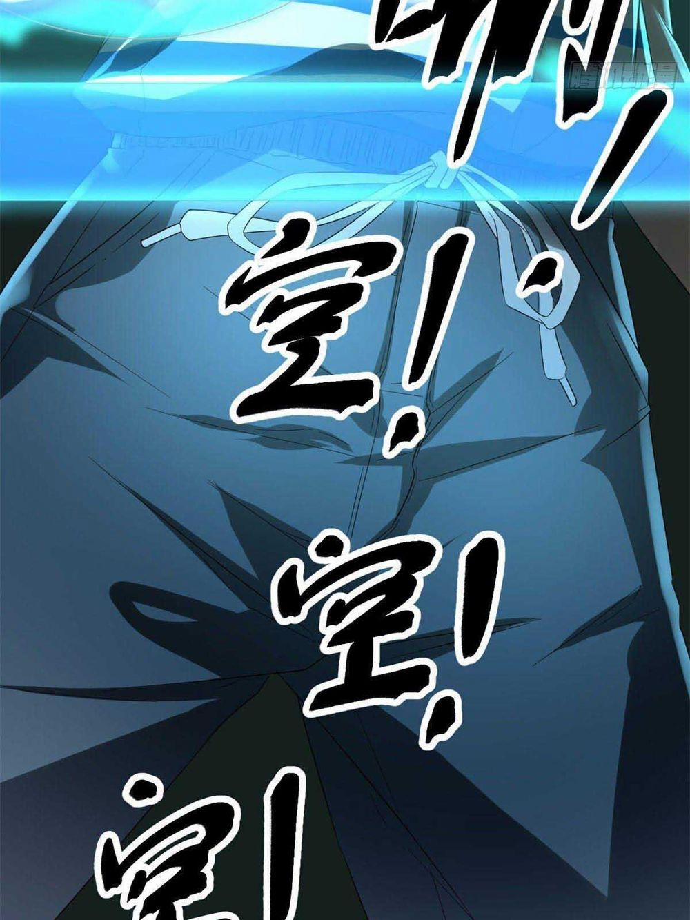 Cái Bóng Vạn Năng 1 trang 27