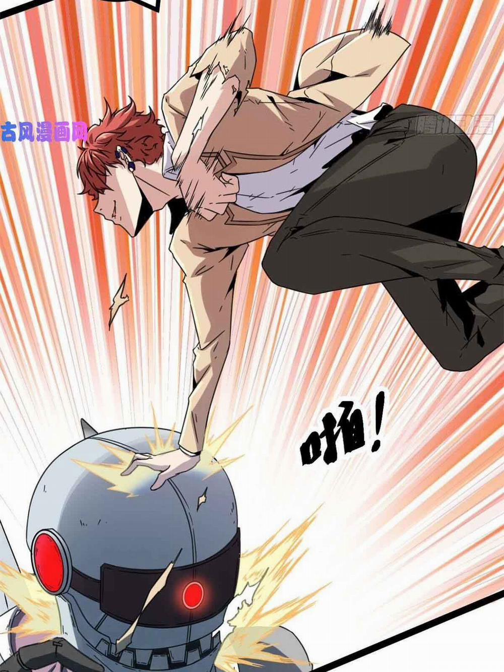 Cái Bóng Vạn Năng 10 trang 43