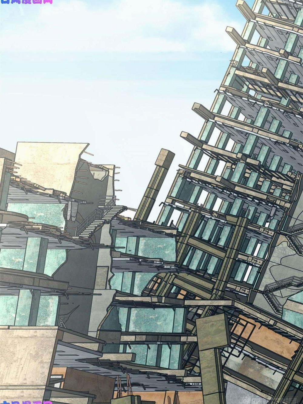 Cái Bóng Vạn Năng 11 trang 1