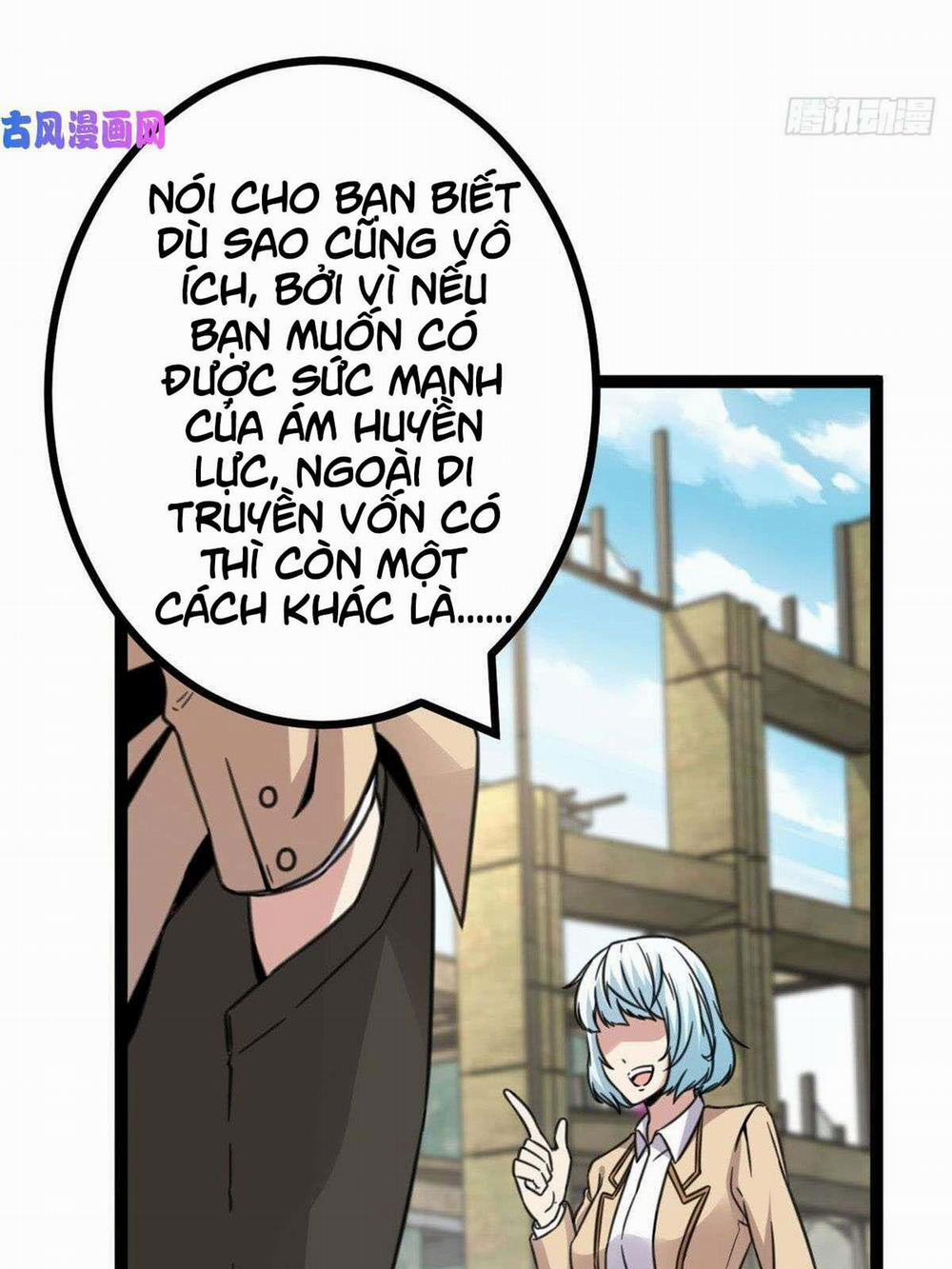 Cái Bóng Vạn Năng 11 trang 12