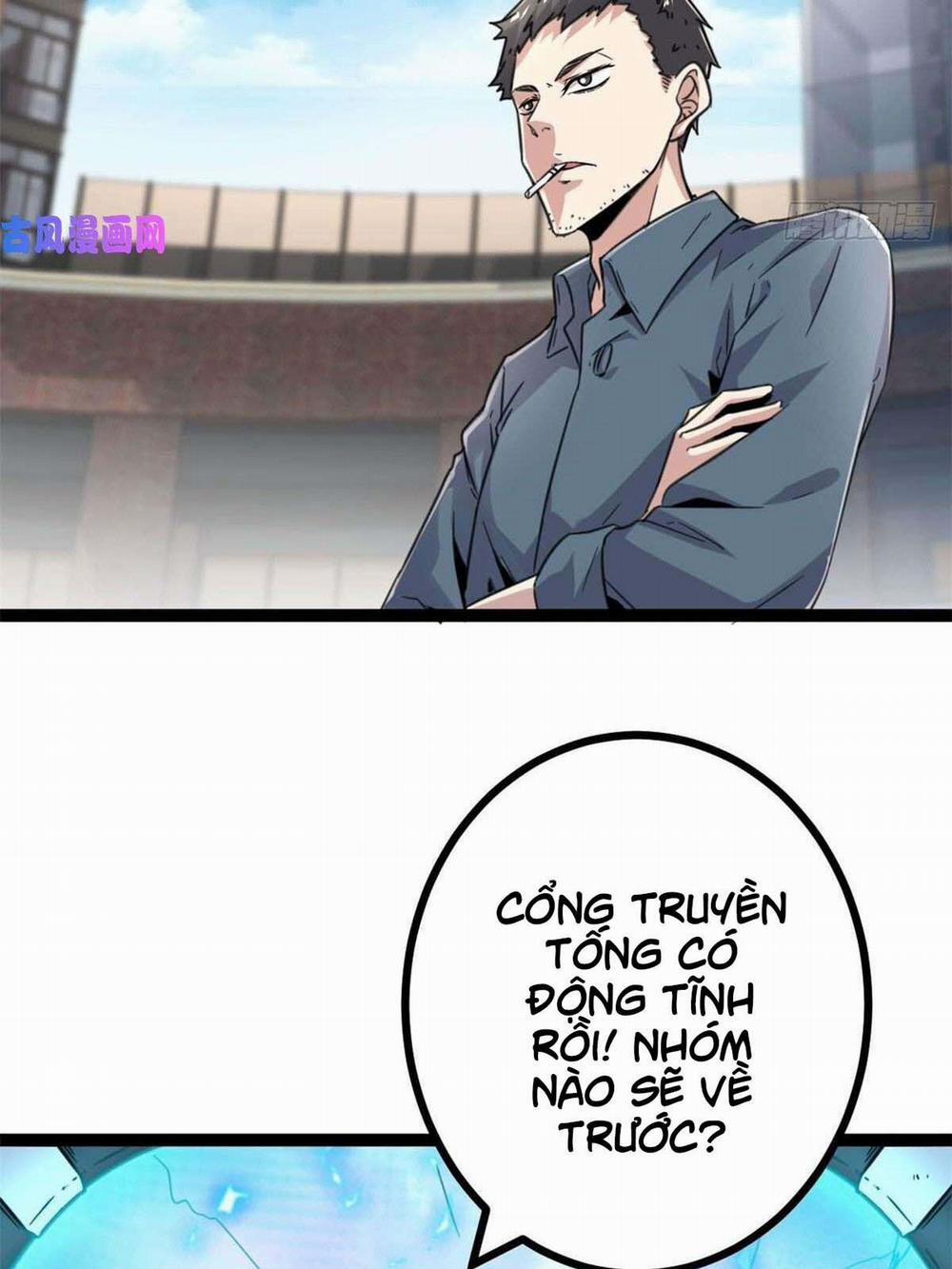 Cái Bóng Vạn Năng 11 trang 21