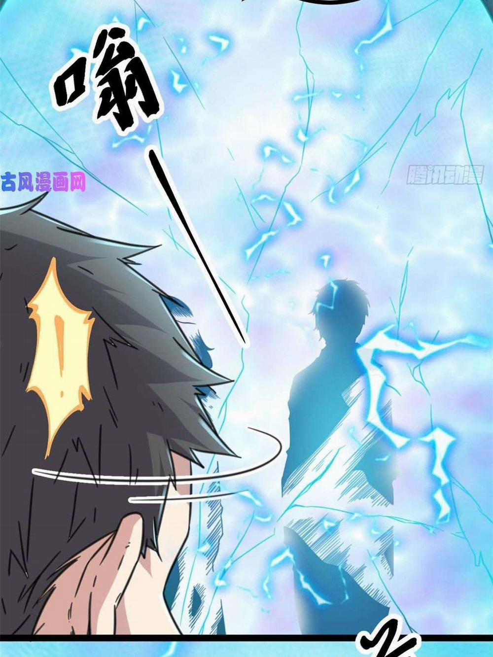 Cái Bóng Vạn Năng 11 trang 22