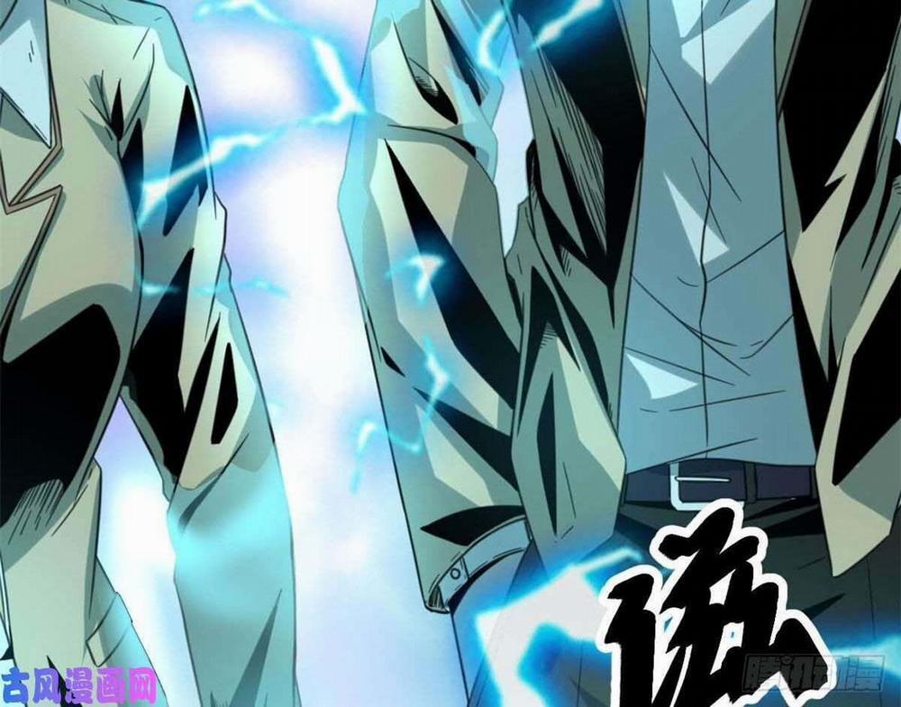 Cái Bóng Vạn Năng 11 trang 24