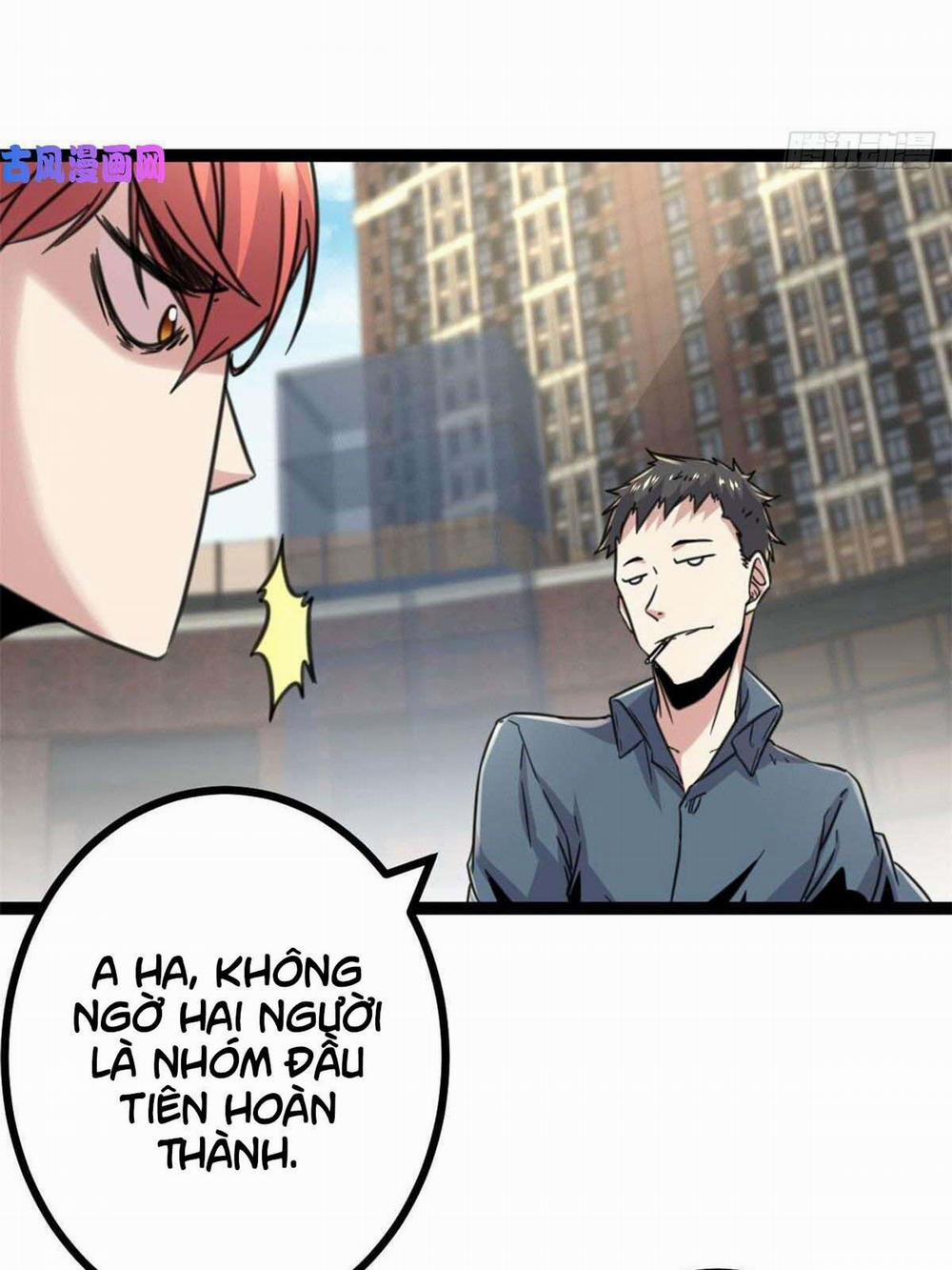 Cái Bóng Vạn Năng 11 trang 26