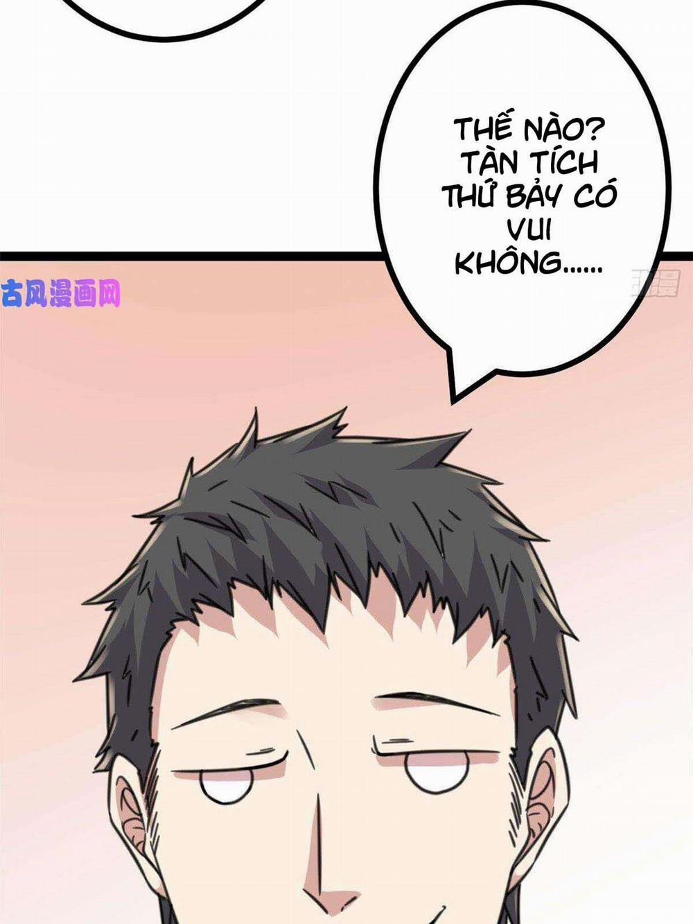 Cái Bóng Vạn Năng 11 trang 27