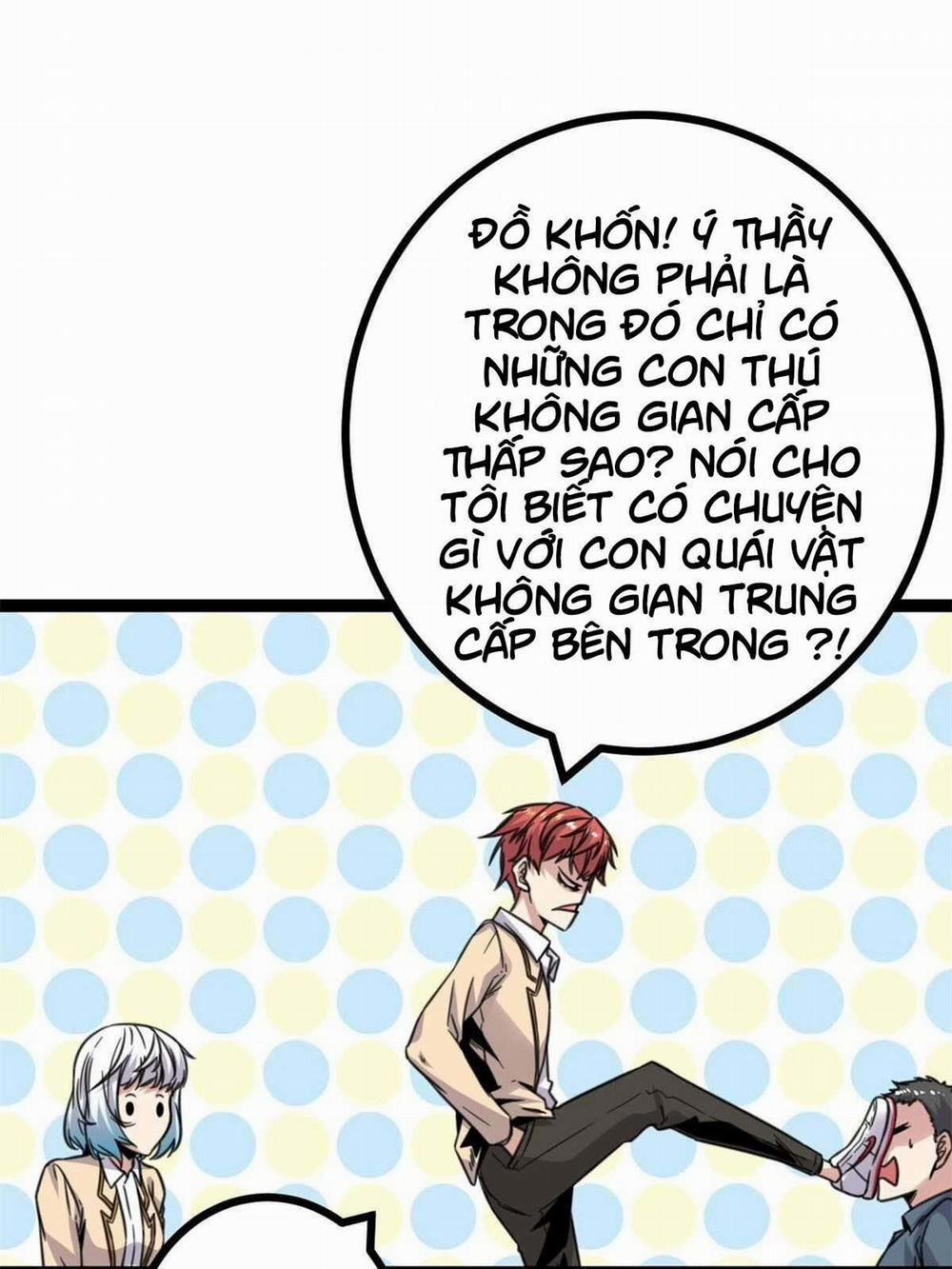 Cái Bóng Vạn Năng 11 trang 30