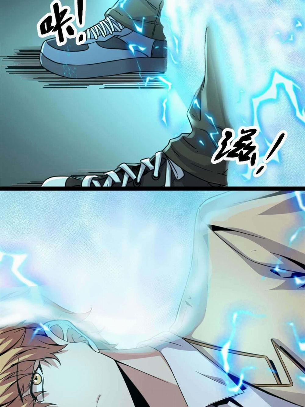 Cái Bóng Vạn Năng 11 trang 35